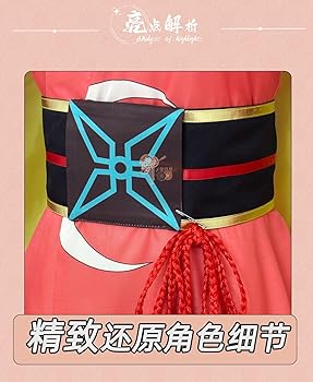 コスプレ衣装　超かぐや姫！　かぐや　フルセット　ウィッグ　靴付き Amazon.co.jp: アニメ物語屋 実物撮影！超かぐや姫！ かぐや コスプレ